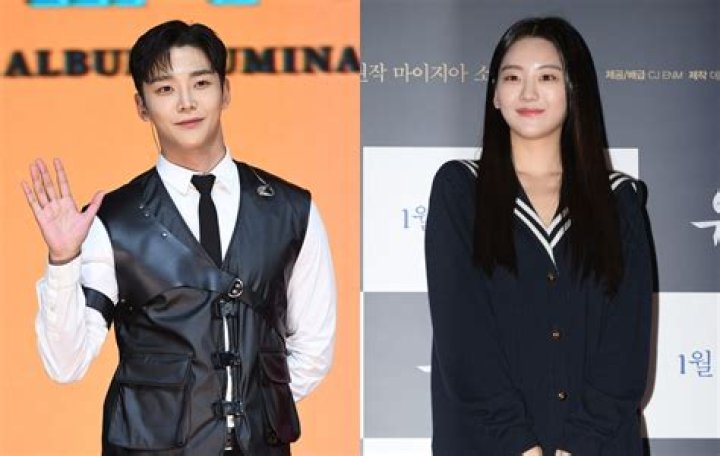 Cho Yi-Hyun Wiki, Boyfriend, Age, Height & Net Worth